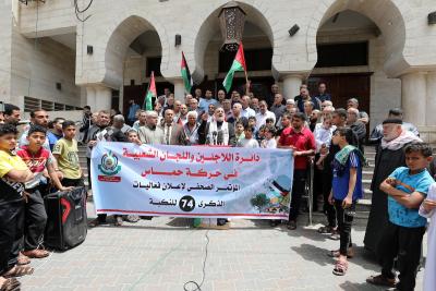 130522_GAZA_MN_00 (7).jpg