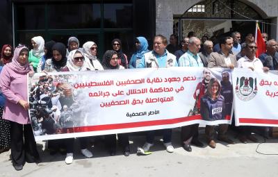 300522_GAZA_YW_00 (13).jpg