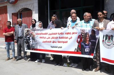 300522_GAZA_YW_00 (9).jpg