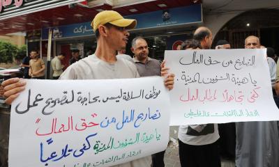 220622_GAZA_MN_00 (14).jpg