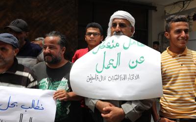 220622_GAZA_MN_00 (8).jpg