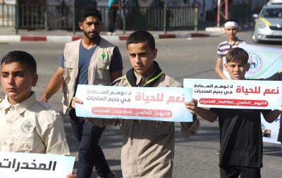 260622_GAZA_OSH_00 (13).jpg