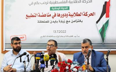 130722_GAZA_MN_00 (6).jpg