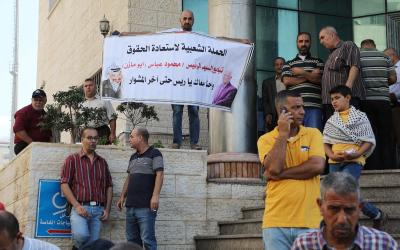 220822_GAZA_MN_00 (5).jpg