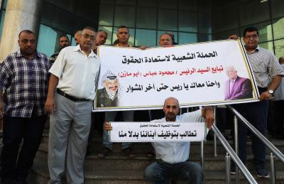 220822_GAZA_MN_00 (3).jpg