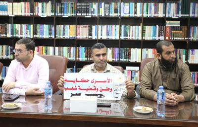 210922_GAZA_YW_00 (9).jpg
