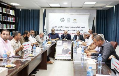 210922_GAZA_YW_00 (7).jpg