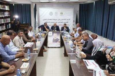 210922_GAZA_YW_00 (12).jpg