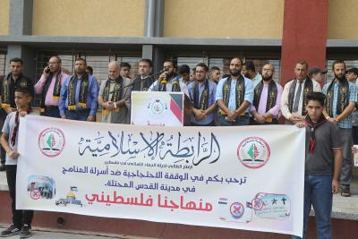 210922_GAZA_ASH_1_00 (6).jpg