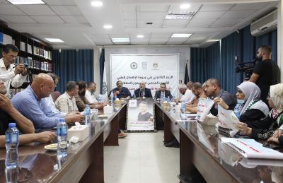 210922_GAZA_YW_00 (2).jpg