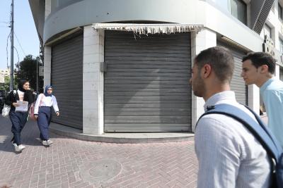 251022_GAZA_ASH_1_00 (1).jpg