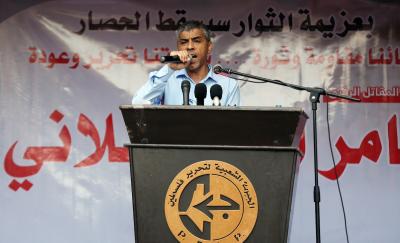 241022_GAZA_IY_00 (16).jpg