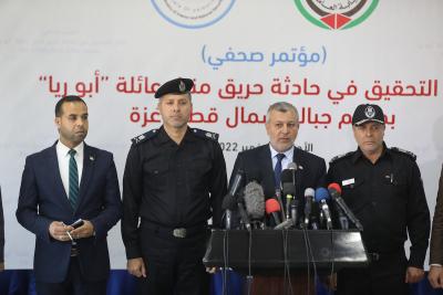 201122_GAZA_ASH_2_00 (9).jpg