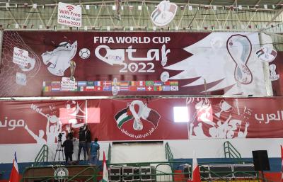 201122_GAZA_ASH_00 (1).jpg