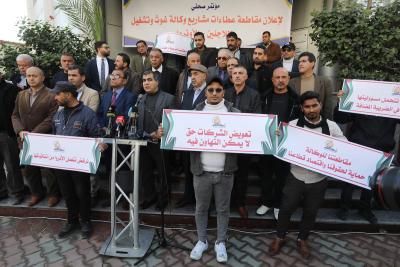 230123_GAZA_ASH_2_00 (15).jpg
