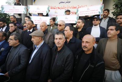 230123_GAZA_ASH_2_00 (3).jpg