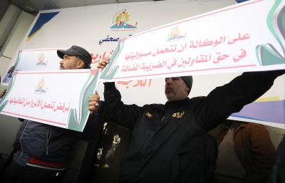 230123_GAZA_ASH_2_00 (4).jpg