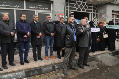 310123_GAZA_BS_00 (11).JPG