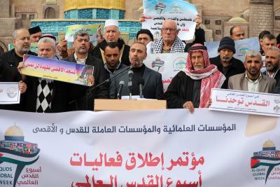 130223_GAZA_AD_00 (30).jpg