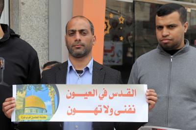 220323_GAZA_OD_00 (12).jpg