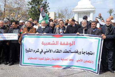 190323_GAZA_BS_00 (1).jpg