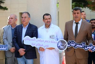 270323_GAZA_AD_00 (9).JPG