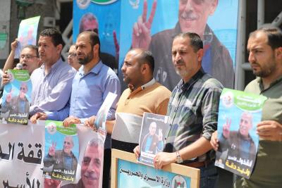 230523_GAZA_AD_00 (9).JPG
