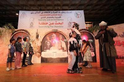 040623_GAZA_AD_2_00 (11).jpg