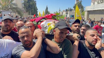 070823_RAMALLAH_AA_00 (3).jpg