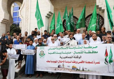 290923_GAZA_MN_00(13).JPG