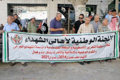 260923_GAZA_OD_00(4).jpg
