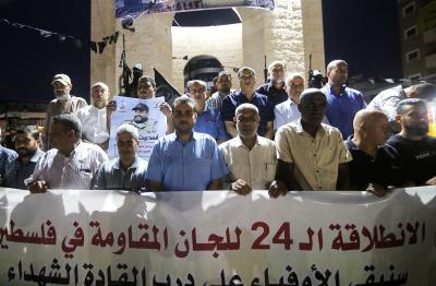 290823_RAFAH_MO_00(10).JPG