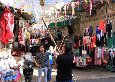 260923_NABLUS_MN_00(12).JPG