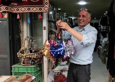 260923_NABLUS_MN_00(18).JPG