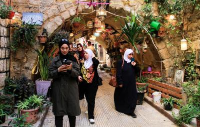 260923_NABLUS_MN_00(24).JPG