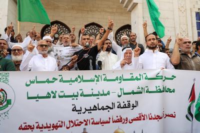 290923_GAZA_MN_00(17).JPG