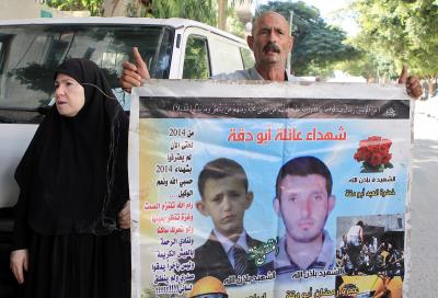 260923_GAZA_OD_00(3).jpg