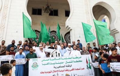 290923_GAZA_MN_00(16).JPG