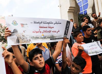 290923_GAZA_MN_00(2).JPG