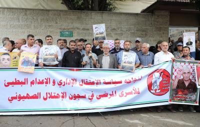 021023_GAZA_MN_00(9).jpg