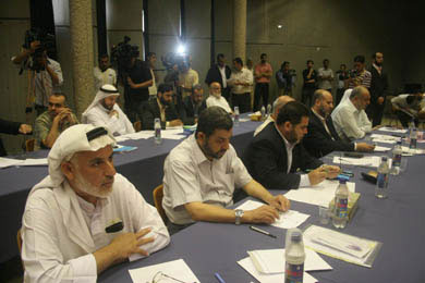 المجلس التشريعي الفلسطيني