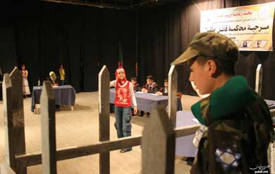 جانب من عرض فني أقيم في غزة 