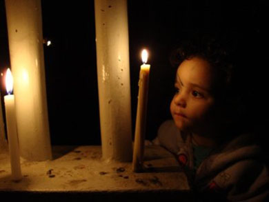 أزمة الكهرباء بغزة