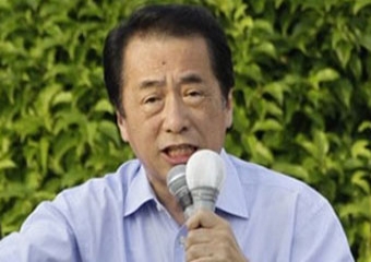 رئيس وزراء اليابان ناوتو كان