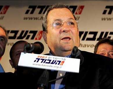 زعيم حزب العمل