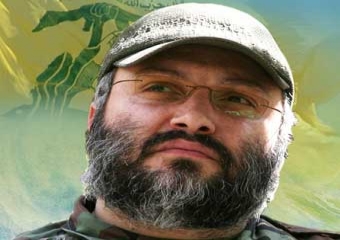 القيادي في حزب الله الشهيد عماد مغنية