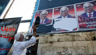 رئيس السلطة محمود عباس 