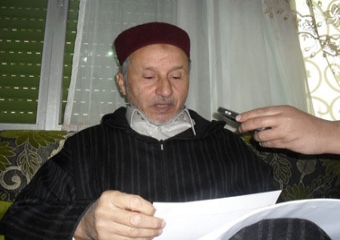 وزير العدل الليبي السابق