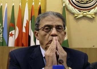 الأمين العام لجامعة الدول العربية عمرو موسى