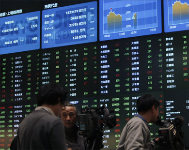 مؤشر القدس ينهي تعاملات الاسبوع الاول من عام 2010